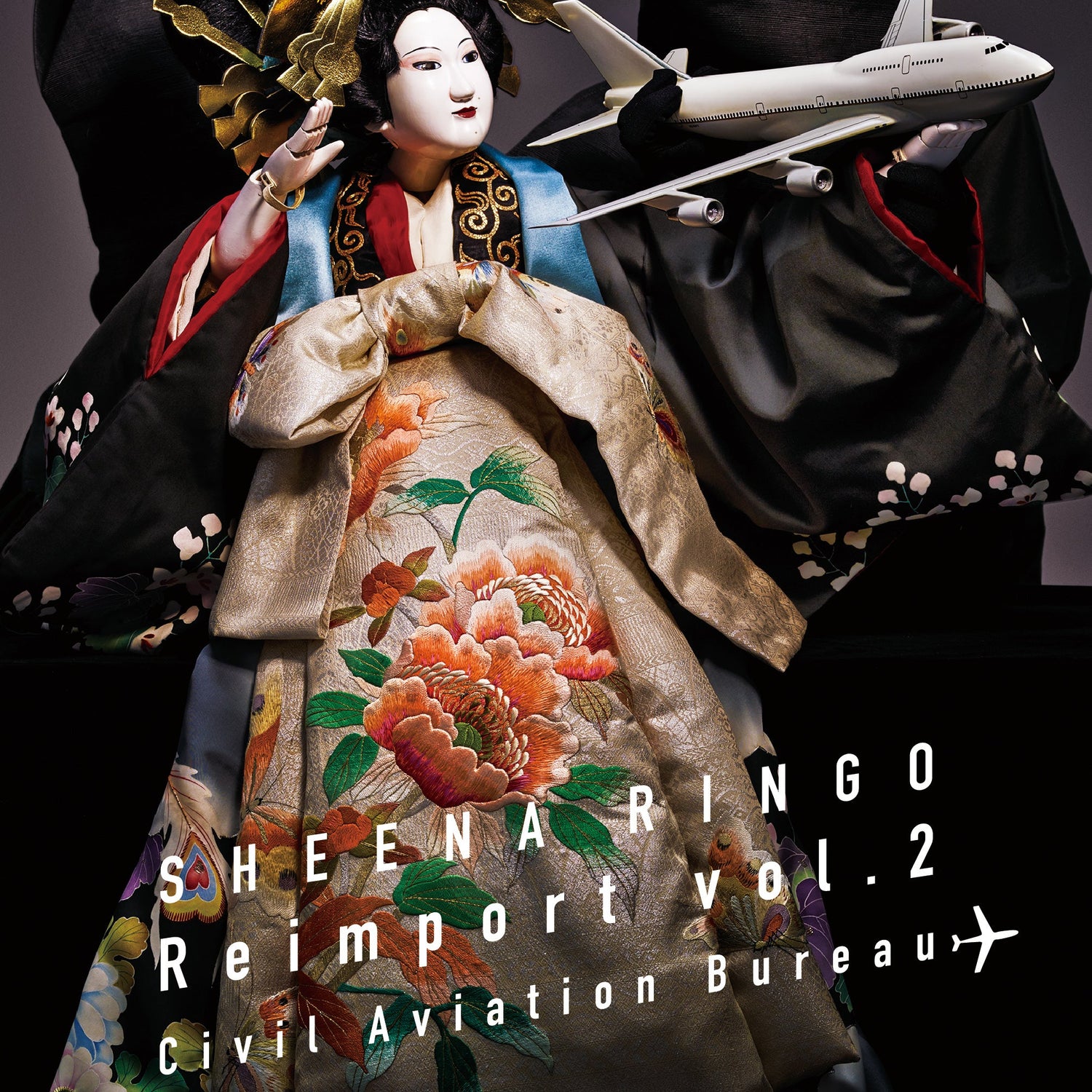Sheena Ringo – Reimport Vol.2 CD