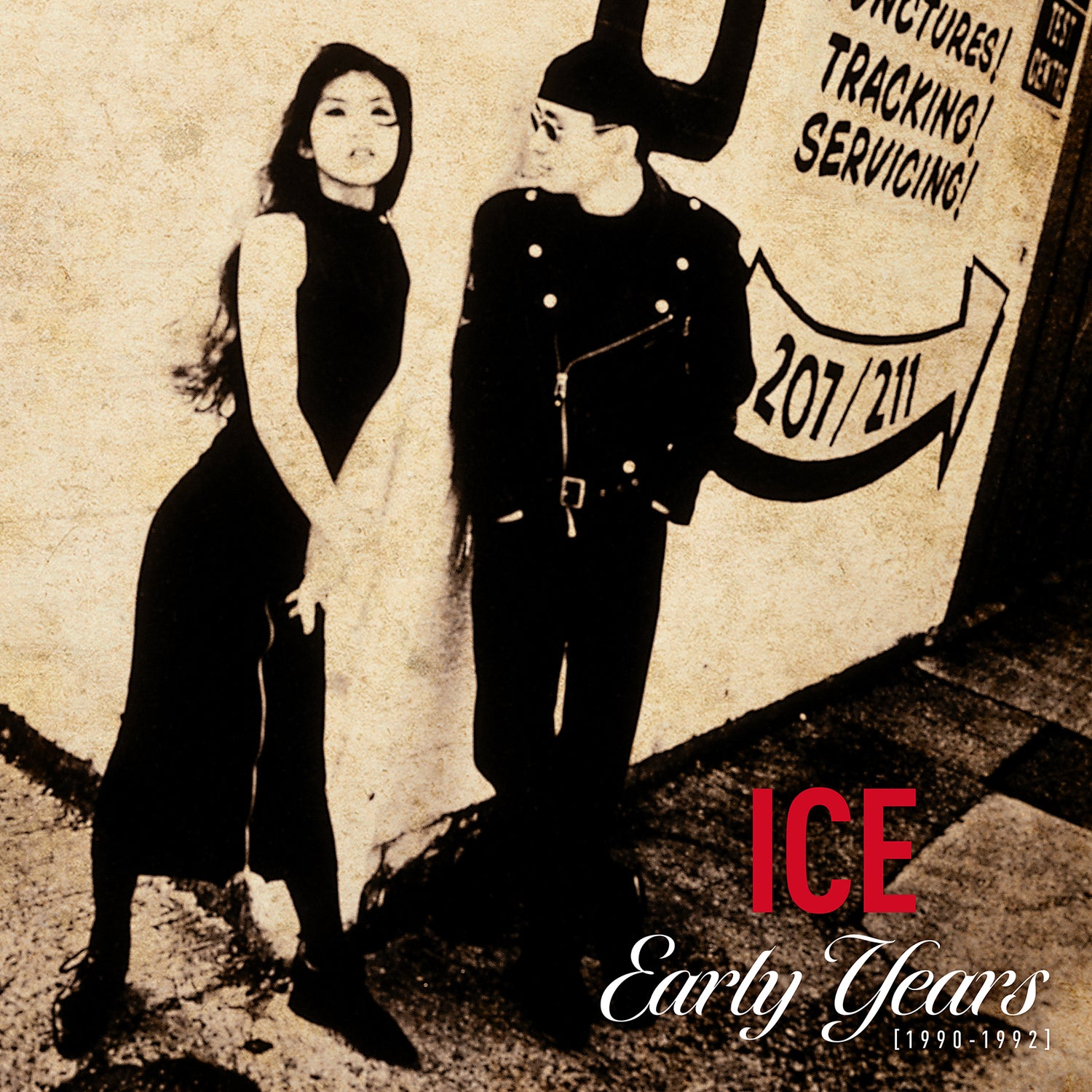 Ice – Ice Early Years Plak