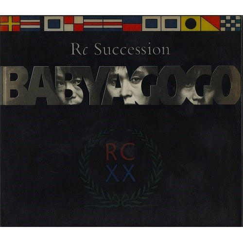 Rc Succession – Baby A Go Go Plak