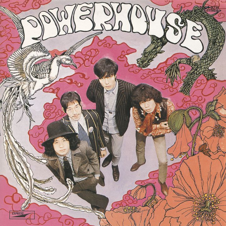 Power House – Blues No Shinsei -Power House Toujou Plak