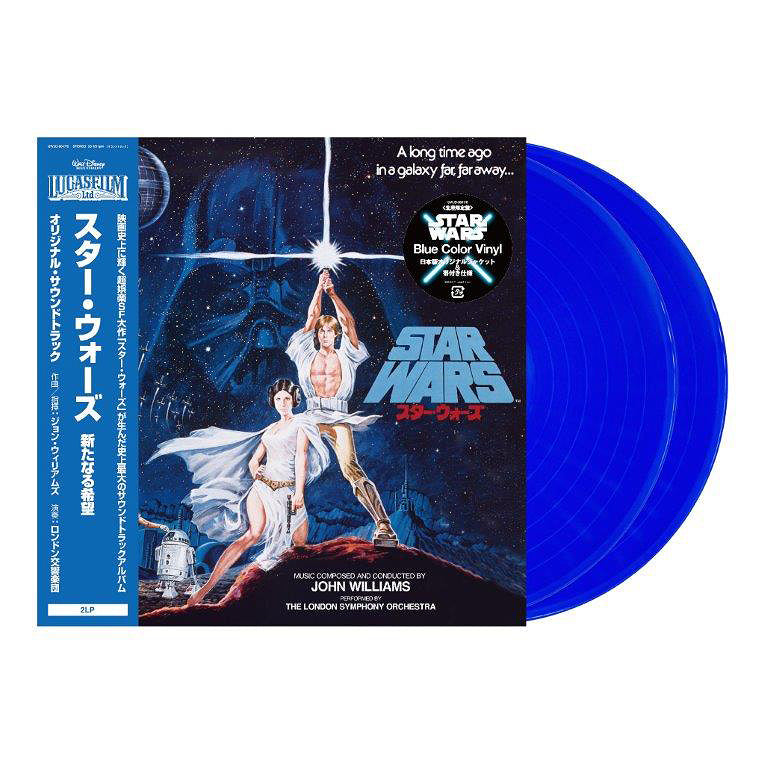John Williams & London Symphony Orchestra – Star Wars: A New Hope