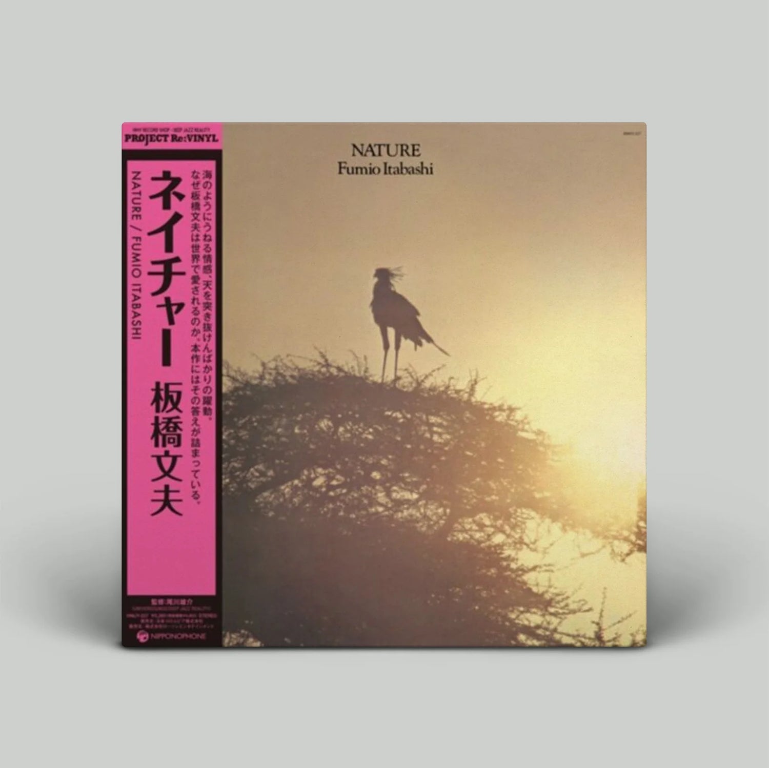 Fumio Itabashi – Nature Plak