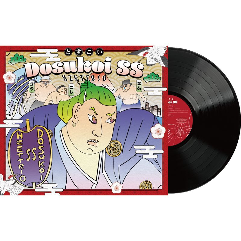H Zettrio – Dosukoi Ss Plak