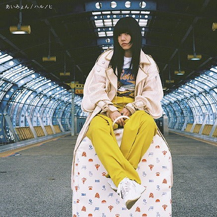 Aimyon – Harunohi (Normal Edition) CD