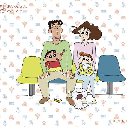 Aimyon – Harunohi (Crayon Shinchan Edition) CD