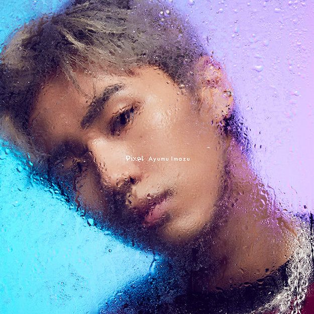 Ayumu Imazu – Pixel CD