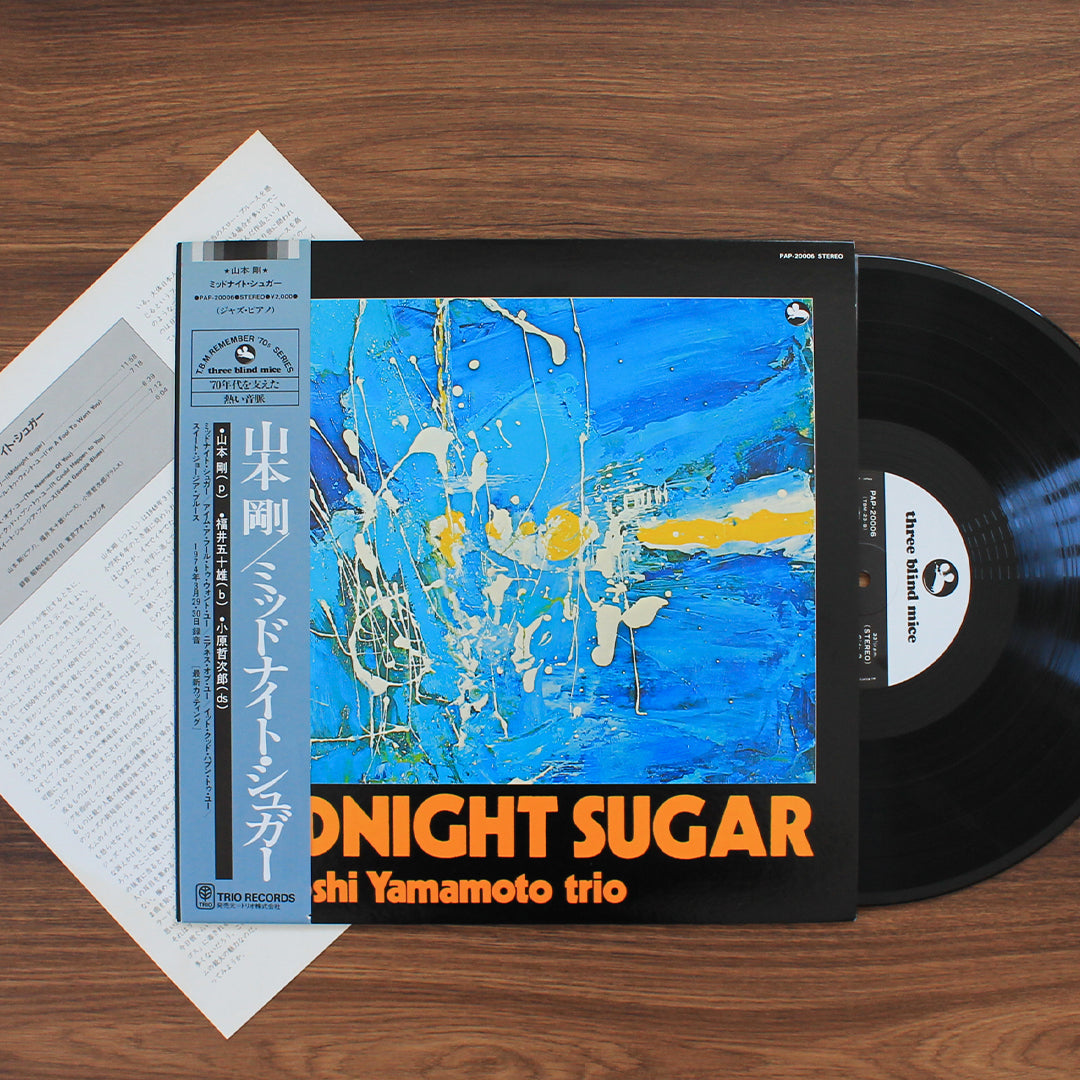 Tsuyoshi Yamamoto Trio – Midnight Sugar