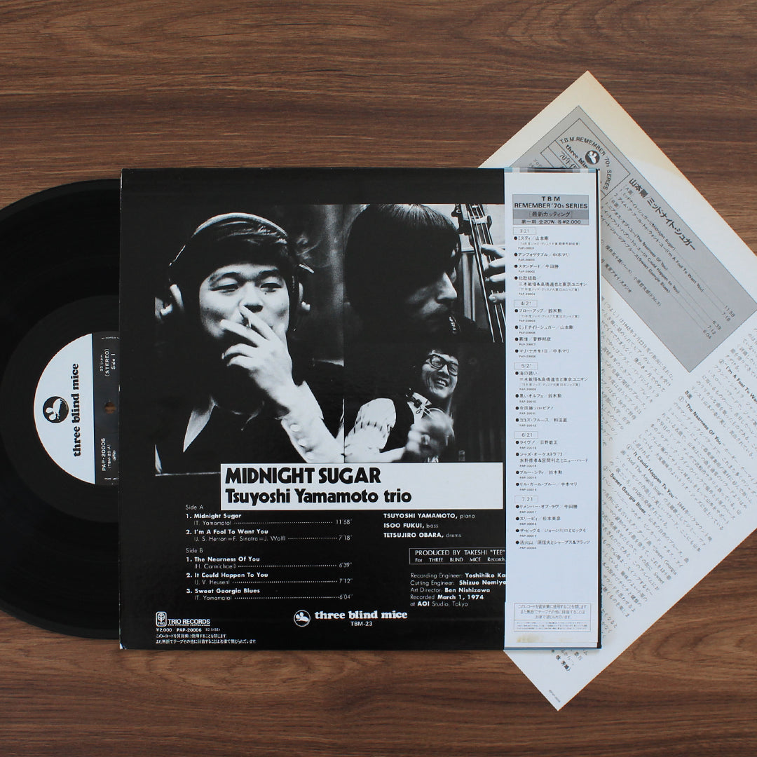 Tsuyoshi Yamamoto Trio – Midnight Sugar