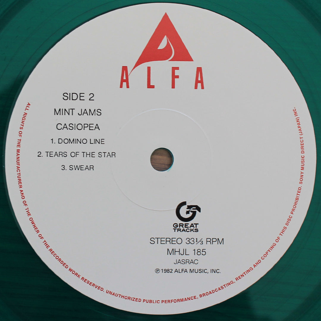 Casiopea – Mint Jams Japan Vinyl