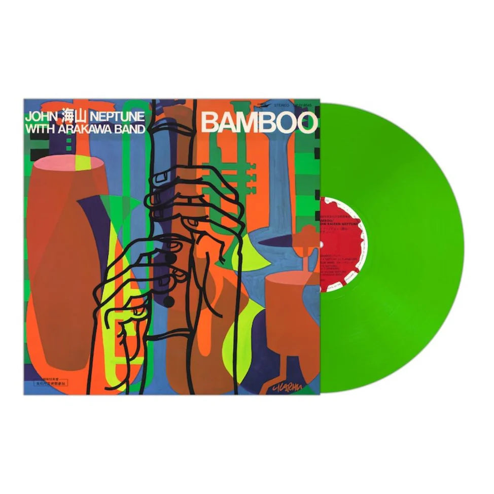 John Kaizan Neptune – Bamboo Plak