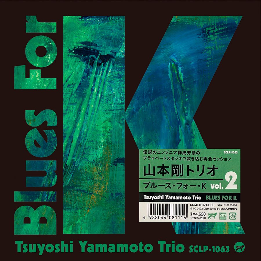 Tsuyoshi Yamamoto Trio – Blues For K Vol.2 Plak