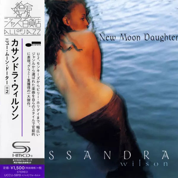 Cassandra Wilson – New Moon Daughter CD