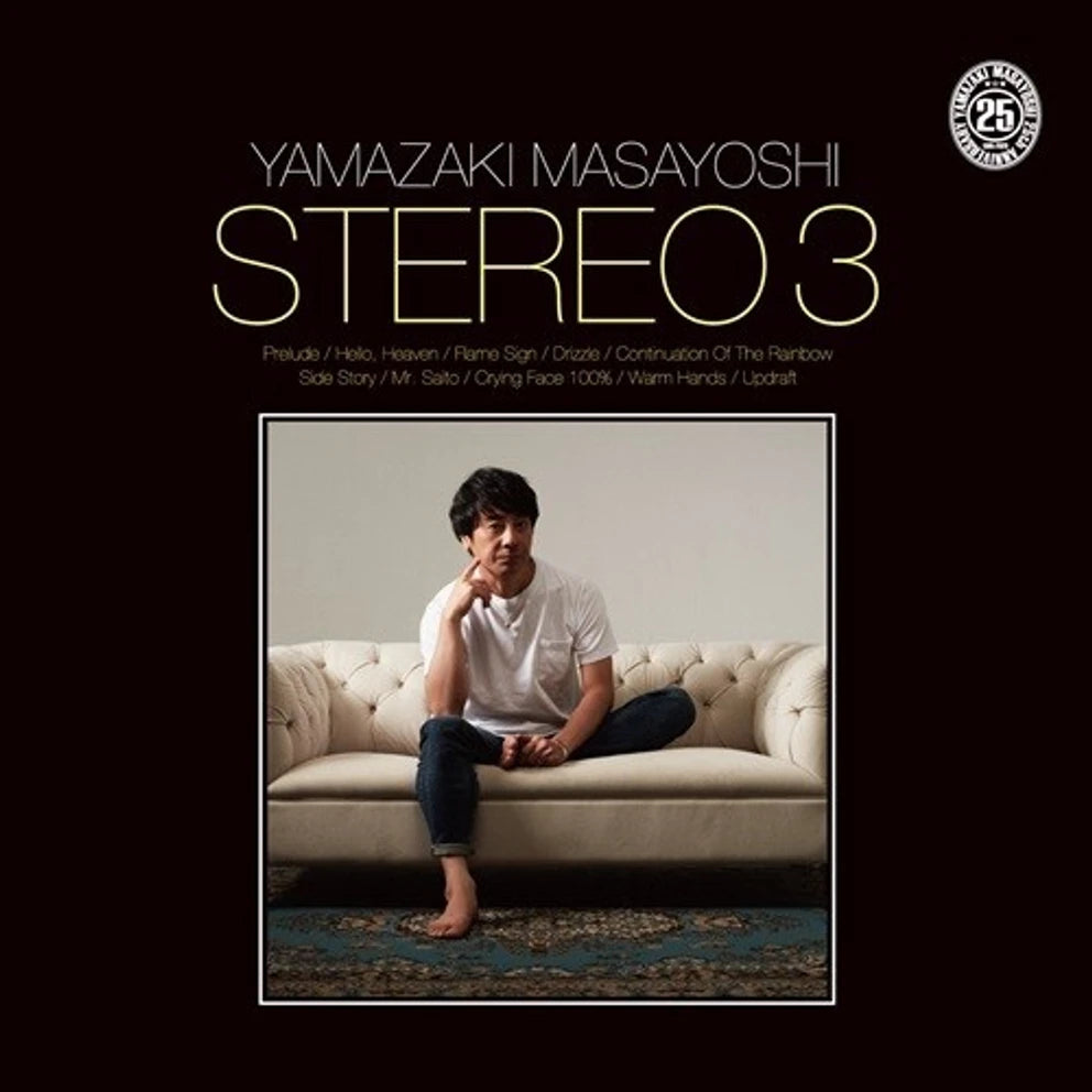 Masayoshi Yamazaki – Stereo 3 Plak