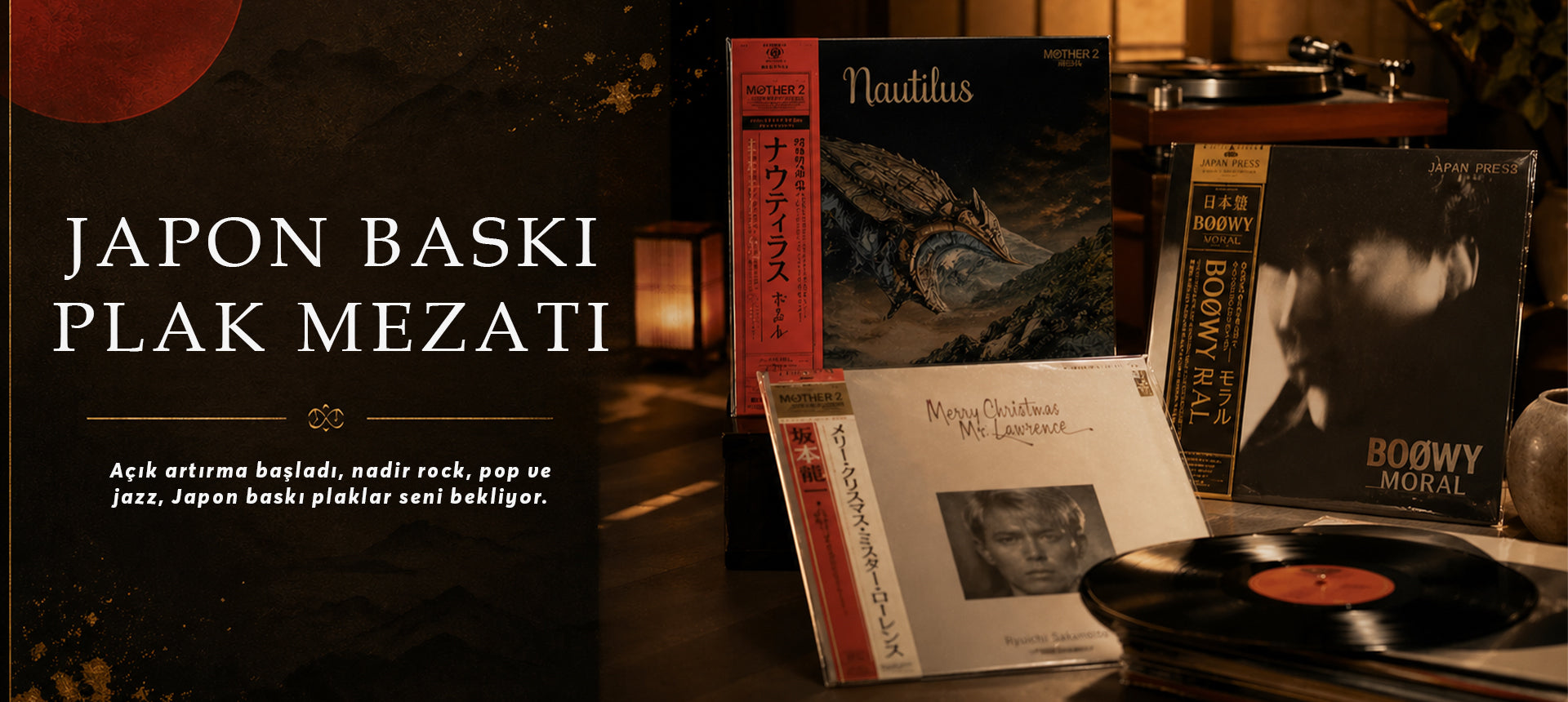 Only Japan Vinyl