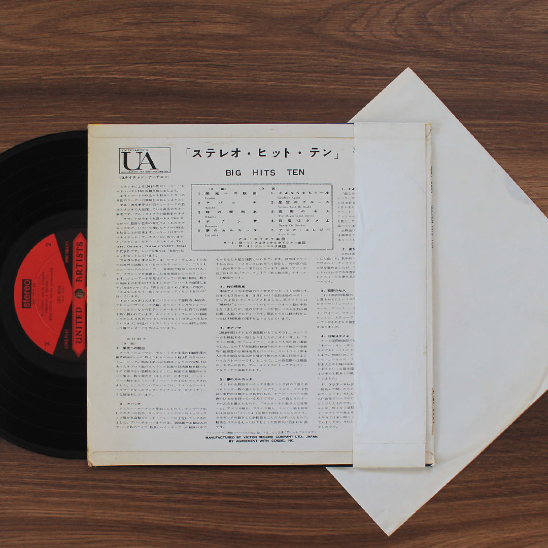Big Hits 10 (10'' Plak)
