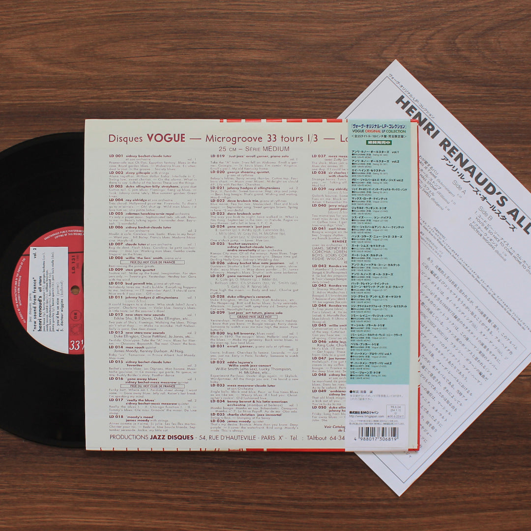 Henri Renaud's All Stars – New Sound From ... France Vol. 2 (10'' Plak)
