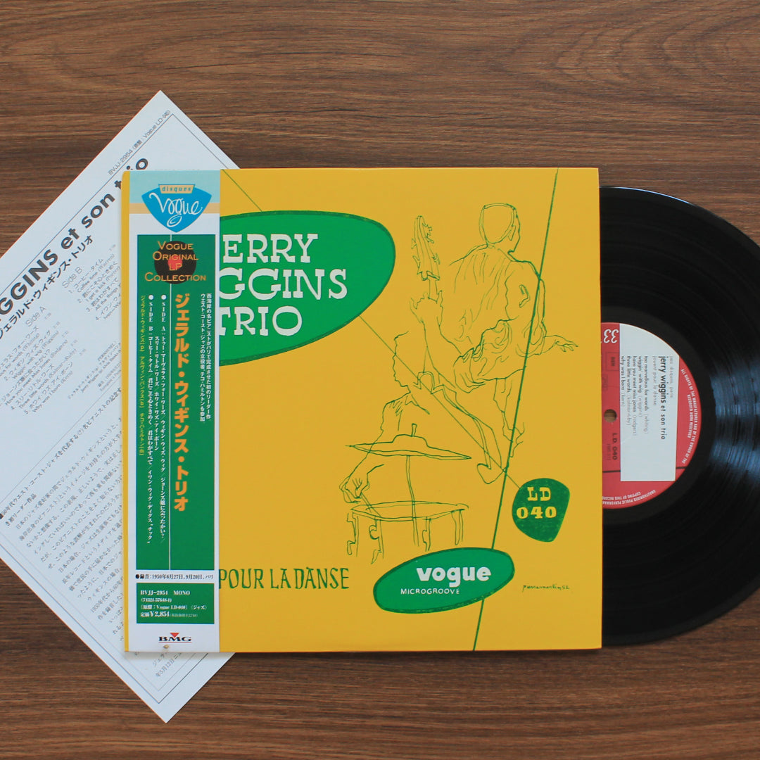 Jerry Wiggins Trio – Jerry Wiggins Trio (10'' Plak)