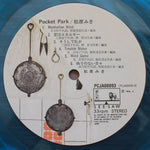 Miki Matsubara - Pocket Park Japan Vinyl