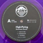Hiromasa Suzuki - High-Flying Japan Vinyl