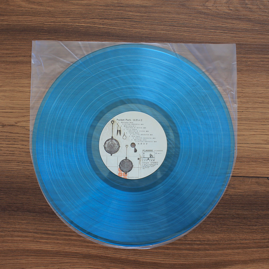 Miki Matsubara - Pocket Park Japan Vinyl