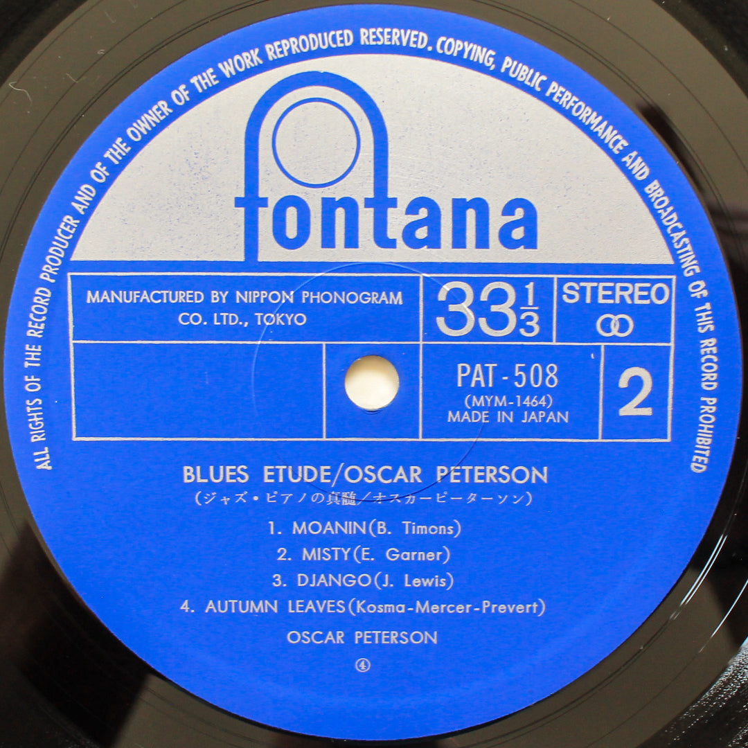 Oscar Peterson - Blues Etude Japan Vinyl