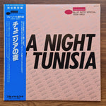 A Night In Tunisia Blue Note Special 1958-1962 Japan Vinyl
