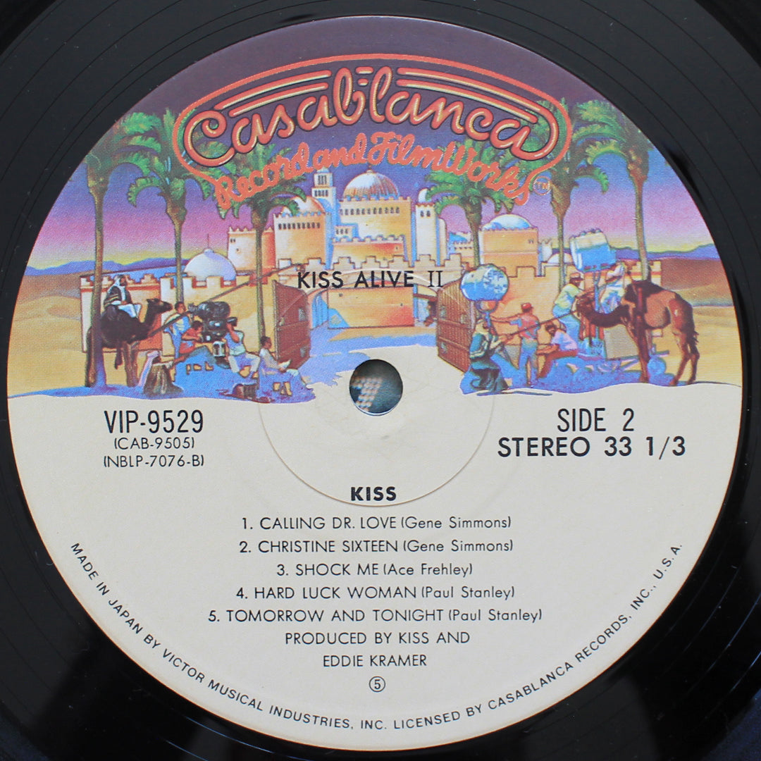 Kiss - Alive II Japan Vinyl
