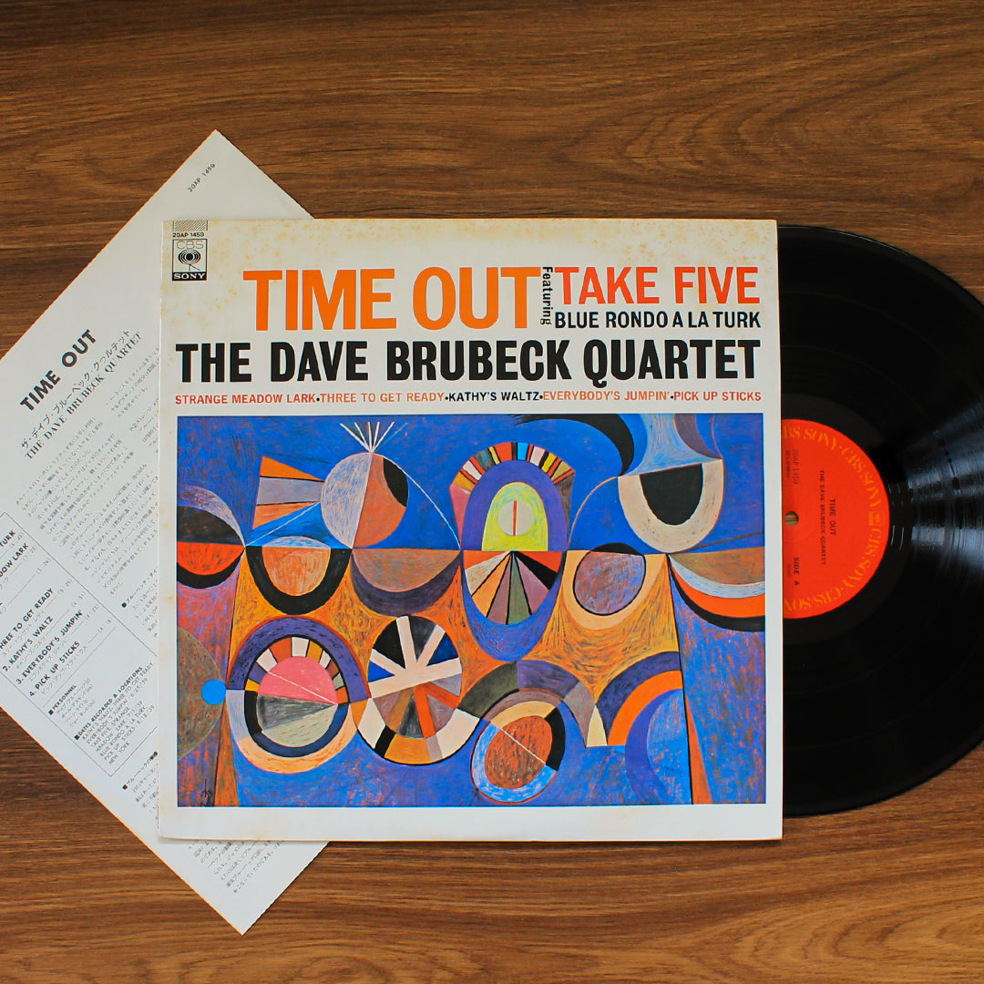 The Dave Brubeck Quartet - Time Out Japan Vinyl