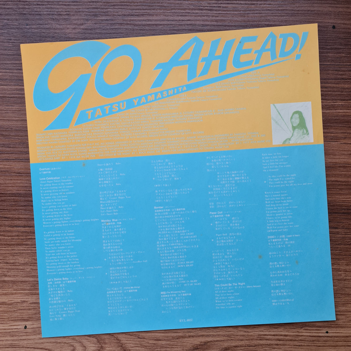 Tatsuro Yamashita - Go Ahead! 33'lük LP PLAK Japan Vinyl