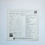 Pointer Sisters - Who Do You Love / Turned Up Too Late Japan Vinyl