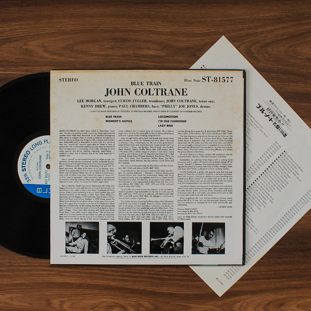 John Coltrane - Blue Train Japan Vinyl