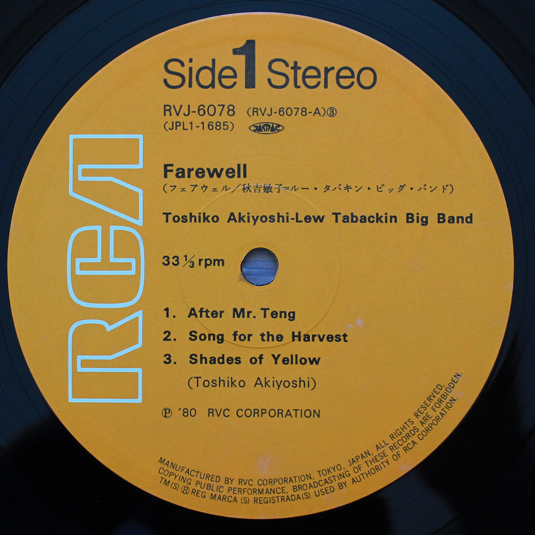 Toshiko Akiyoshi & Lew Tabackin Big Band – Farewell İmzalı Plak Japan Vinyl