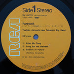 Toshiko Akiyoshi & Lew Tabackin Big Band – Farewell İmzalı Plak Japan Vinyl