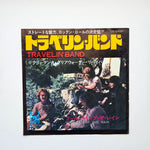 Creedence Clearwater Revival – Travelin' Band / Who'll Stop The Rain Japan Vinyl