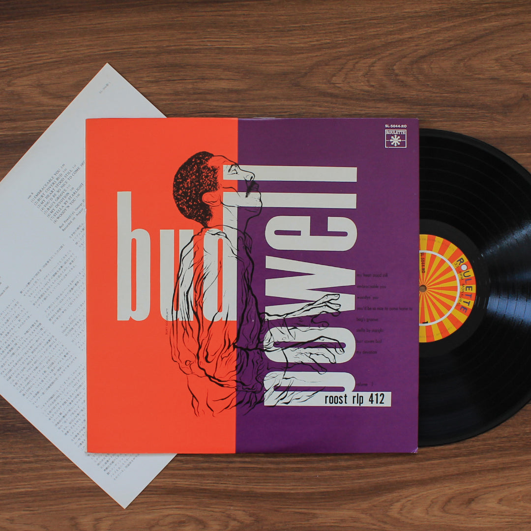 The Bud Powell Trio - The Bud Powell Trio 33'lük LP PLAK Japan Vinyl