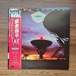 Night Ranger – Dawn Patrol 33'lük LP PLAK Japan Vinyl