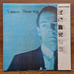 Robert Fripp – Exposure 33'lük LP PLAK Japan Vinyl