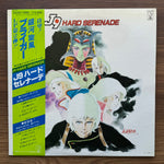 Masayuki Yamamoto - Vol.2 J9 Hard Serenade 33'lük LP PLAK Japan Vinyl