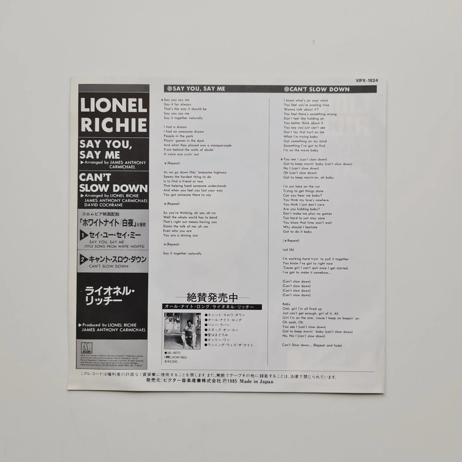 Lionel Richie – Say You, Say Me / Can't Slow Down Japan Vinyl