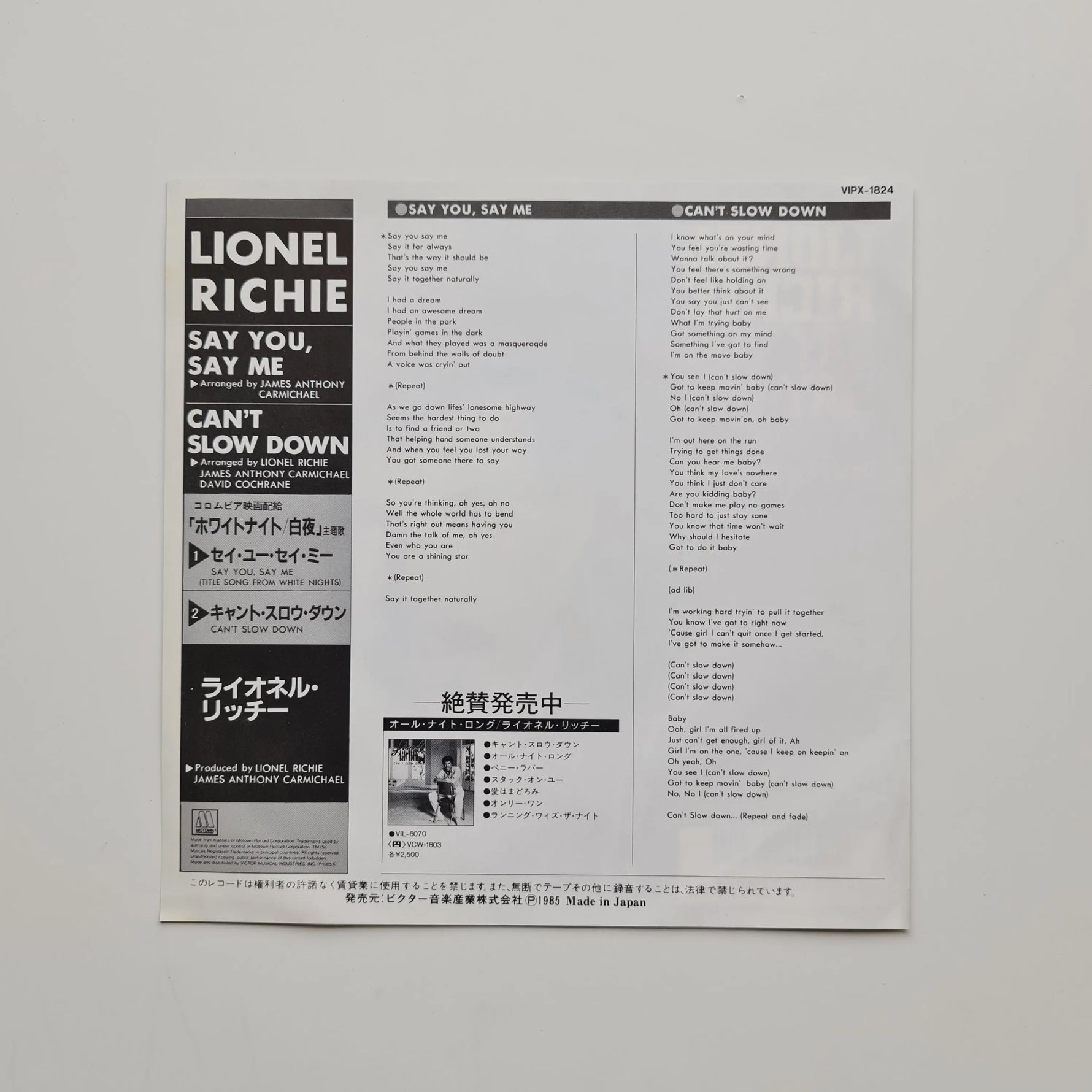 Lionel Richie – Say You, Say Me / Can't Slow Down Japan Vinyl