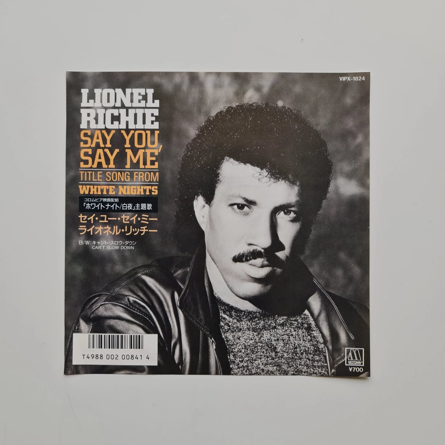 Lionel Richie – Say You, Say Me / Can't Slow Down Japan Vinyl