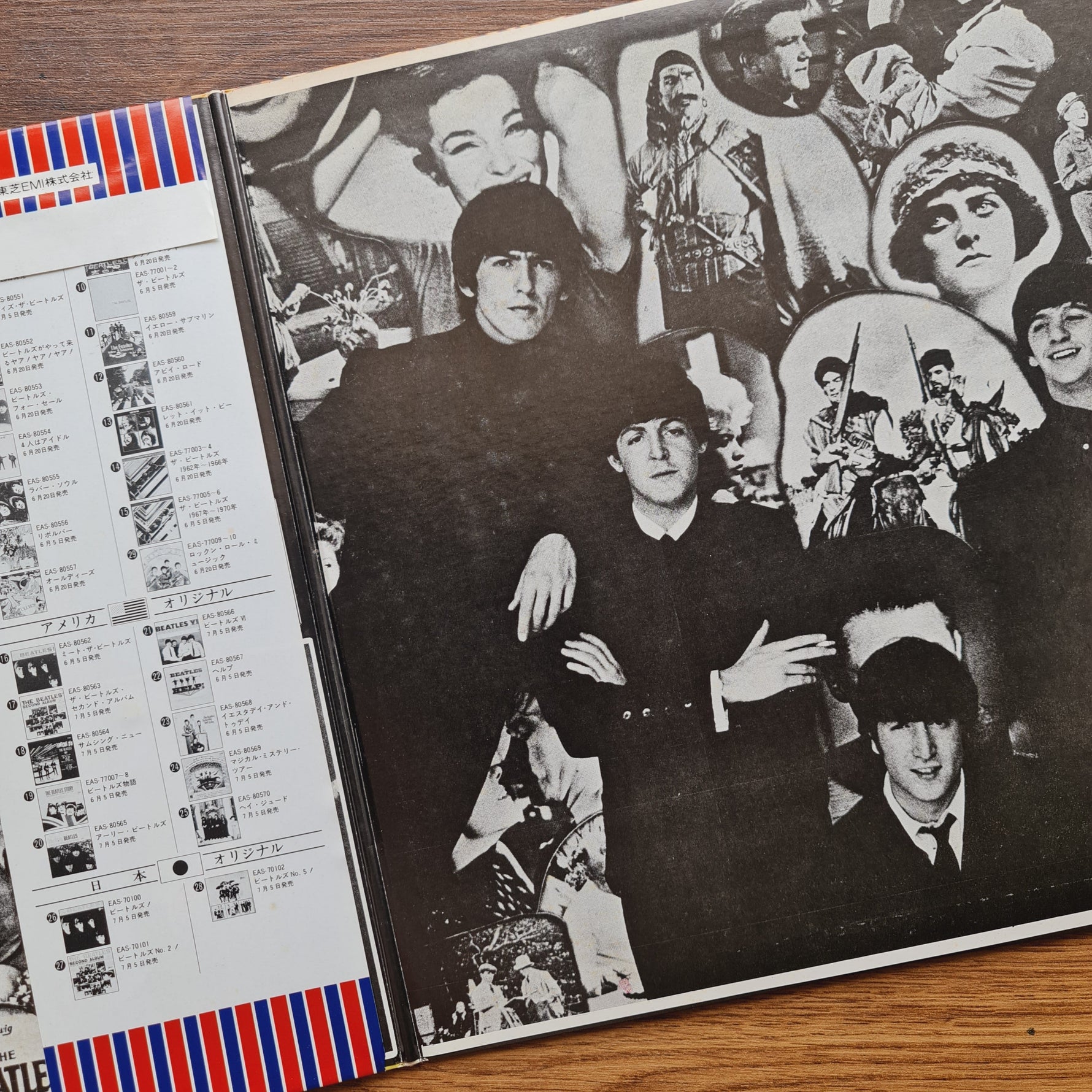 The Beatles – Beatles For Sale 33'lük LP PLAK Japan Vinyl