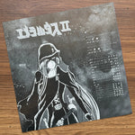 Emeraldus II Soundtrack 33'lük LP PLAK Japan Vinyl