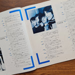 The Beatles – 1967-1970 33'lük LP PLAK Japan Vinyl
