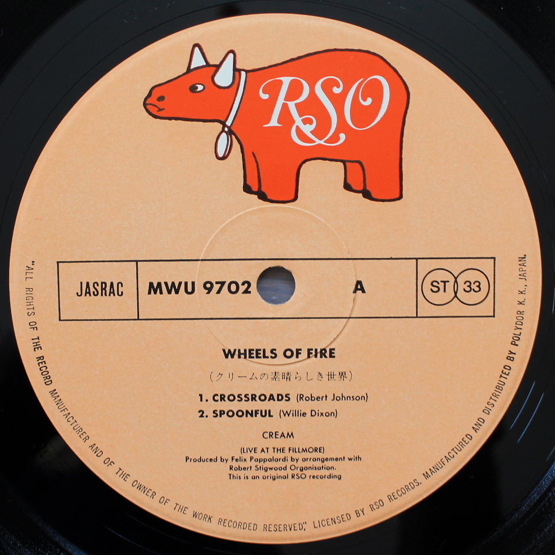 Cream - Wheels Of Fire Japan Vinyl