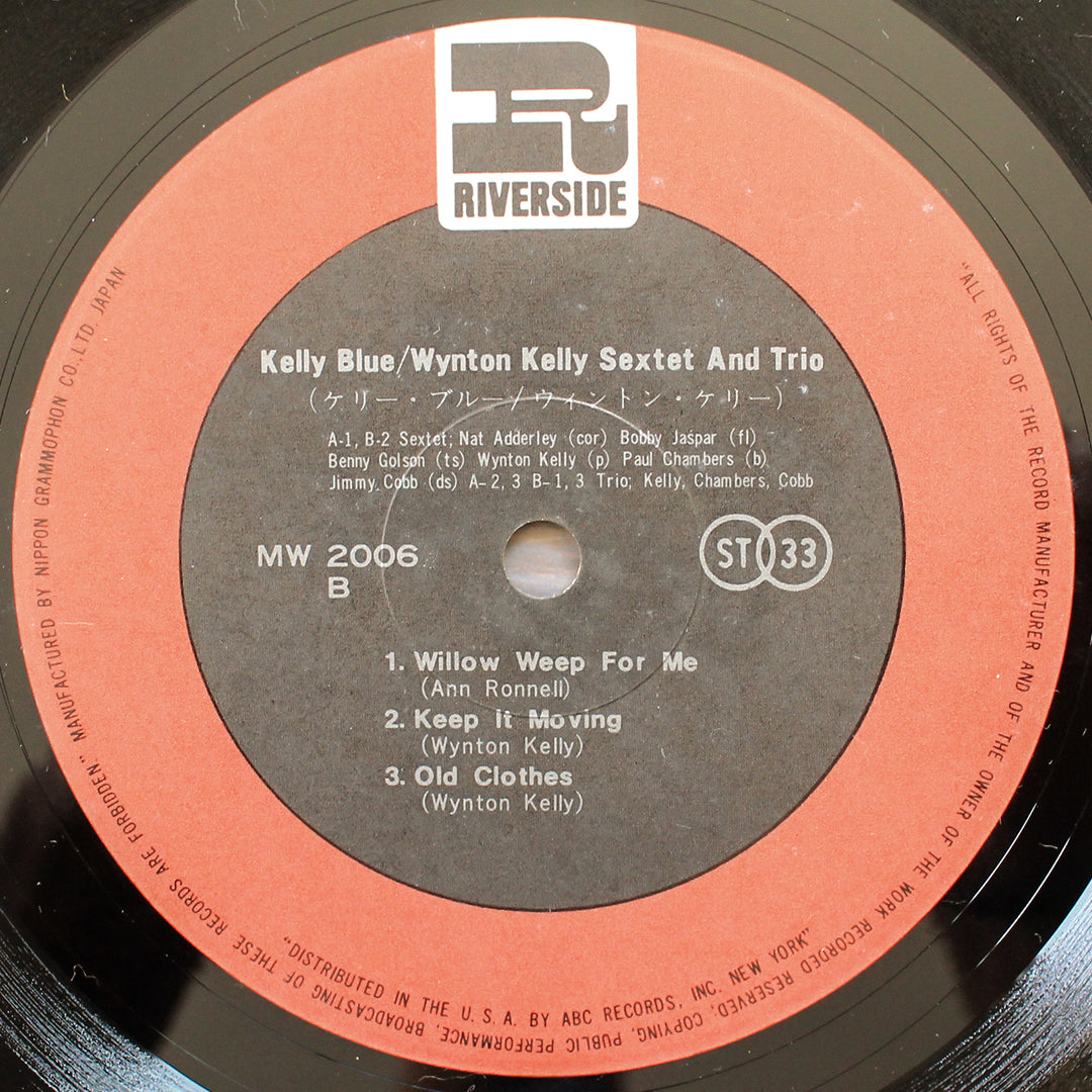 Wynton Kelly - Kelly Blue Japan Vinyl
