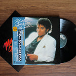 Michael Jackson - Thriller Japan Vinyl