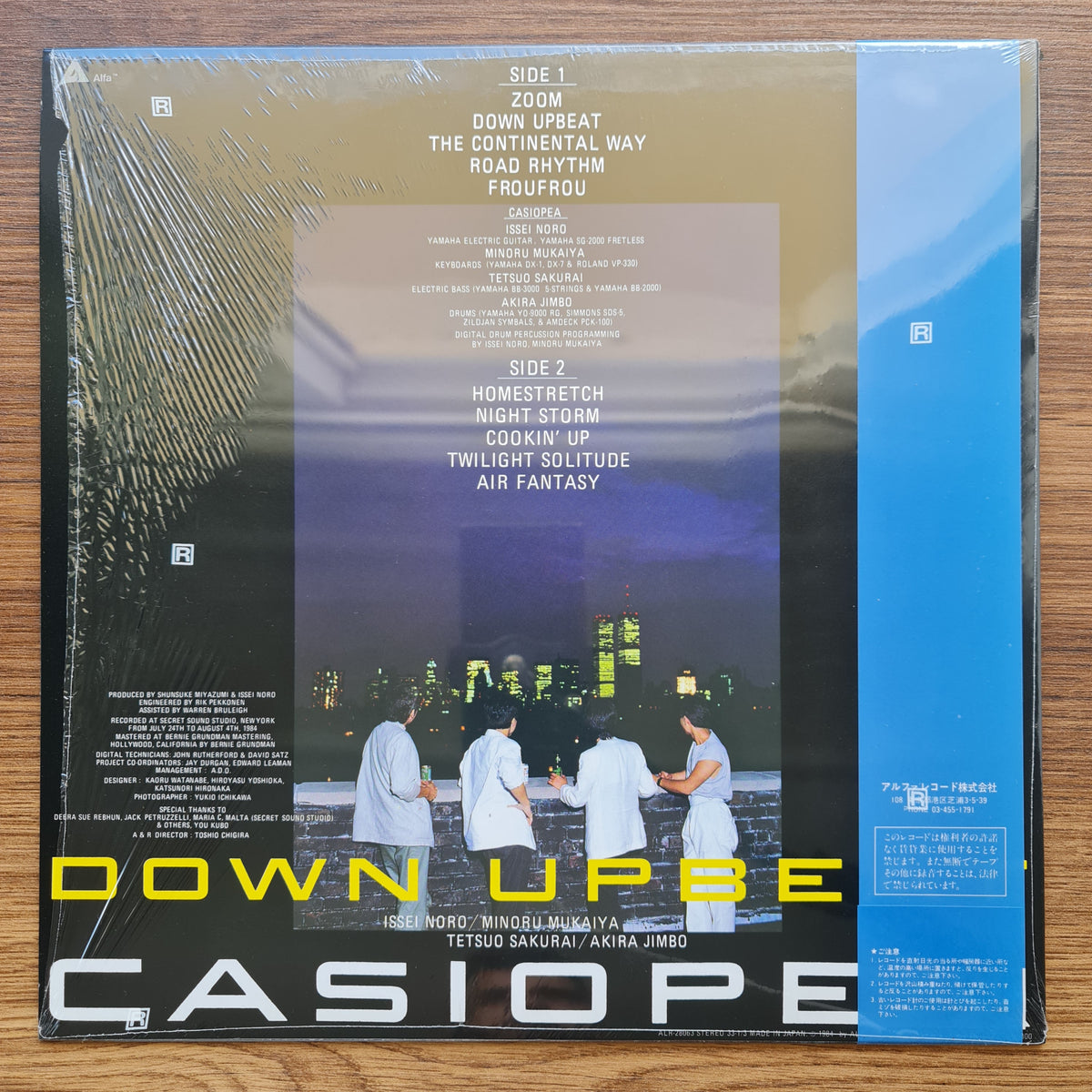 Casiopea – Down Upbeat 33'lük LP PLAK Japan Vinyl