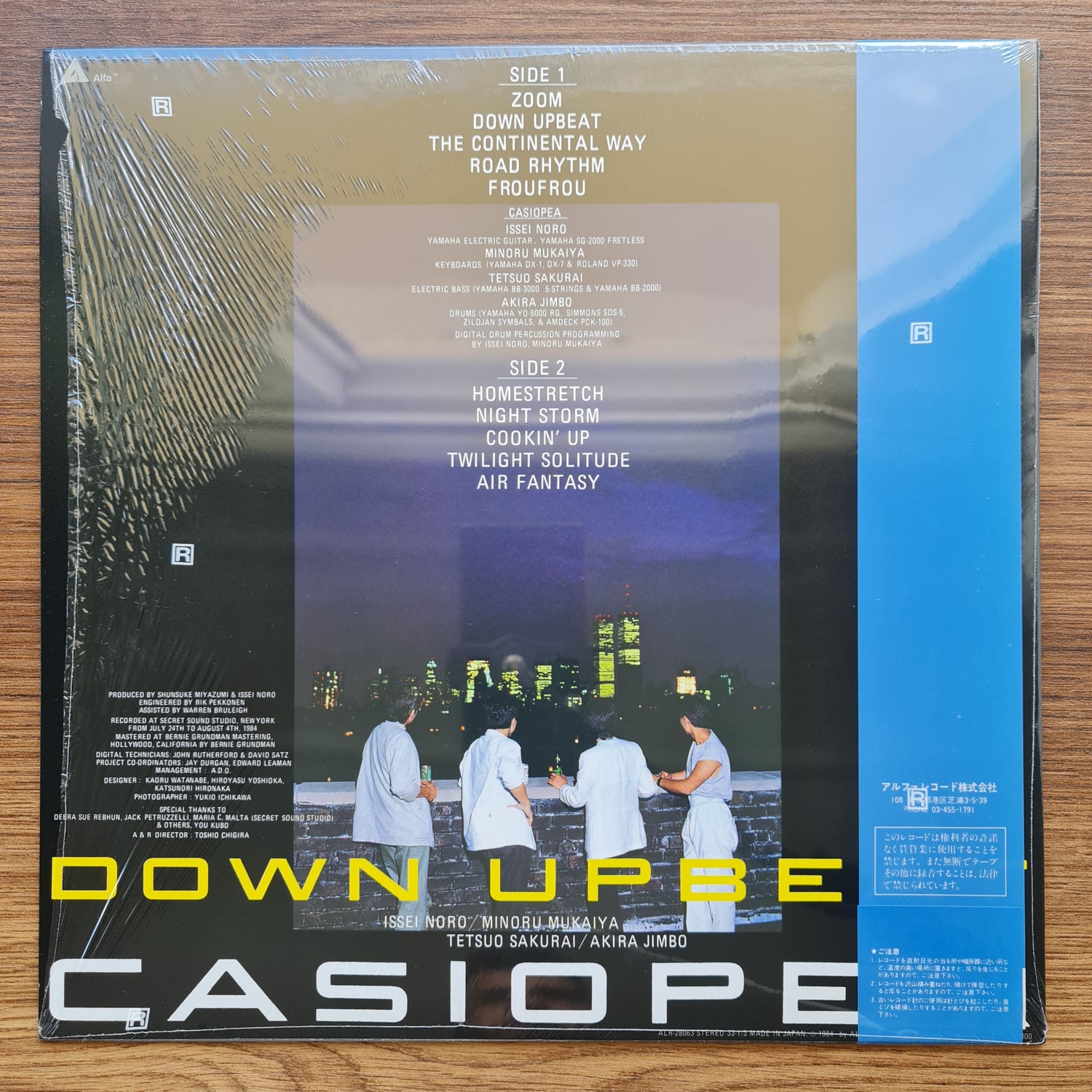 Casiopea – Down Upbeat 33'lük LP PLAK Japan Vinyl