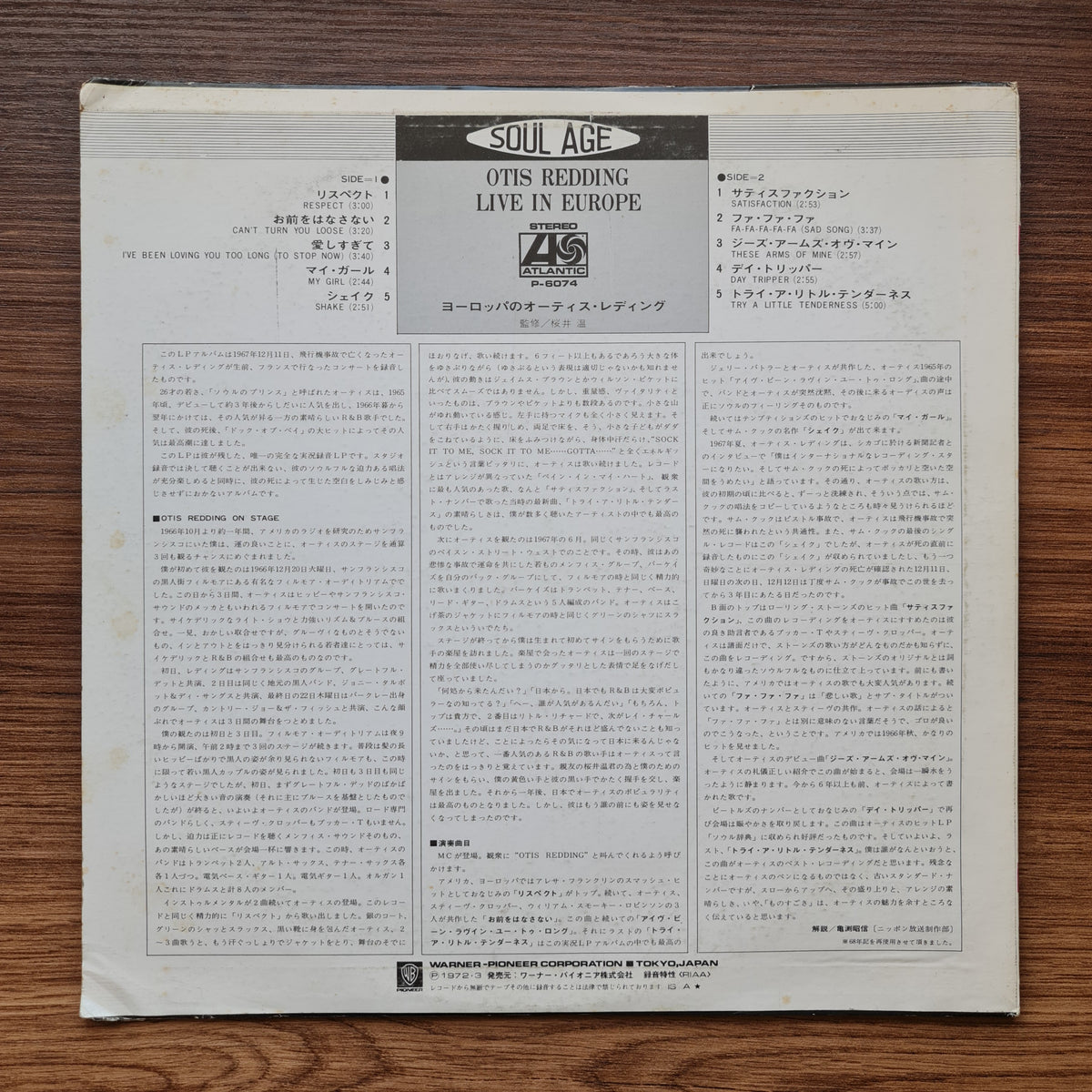 Otis Redding – Otis Redding Live In Europe 33'lük LP PLAK Japan Vinyl